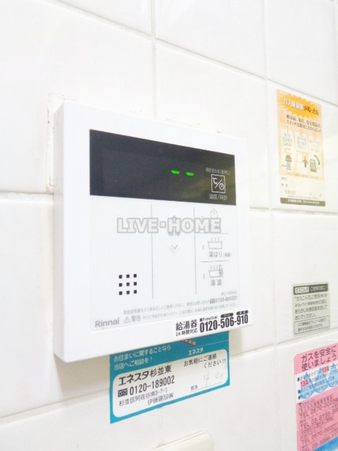 その他15