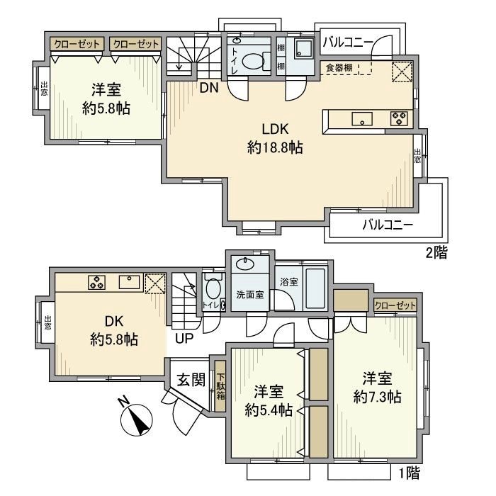 立野町戸建 間取り