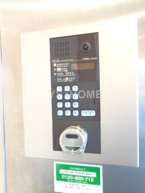 その他6