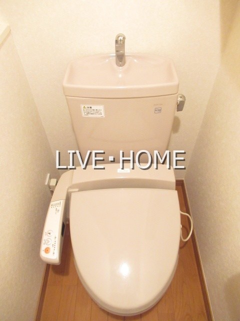 その他2