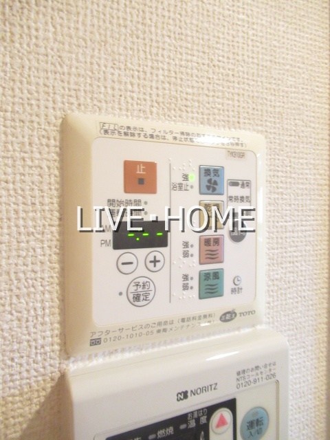 その他13