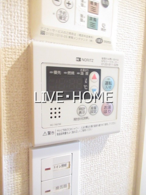 その他14