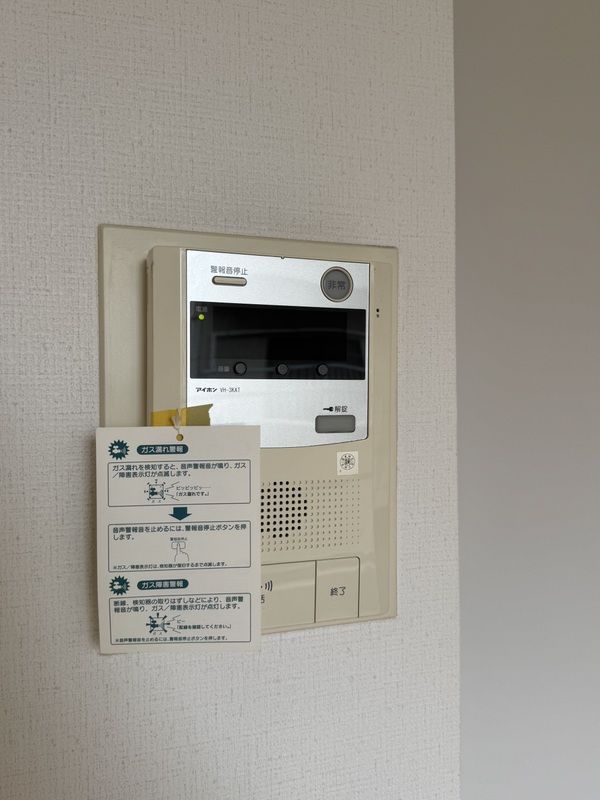 パーク・ユイット立川 その他外観1
