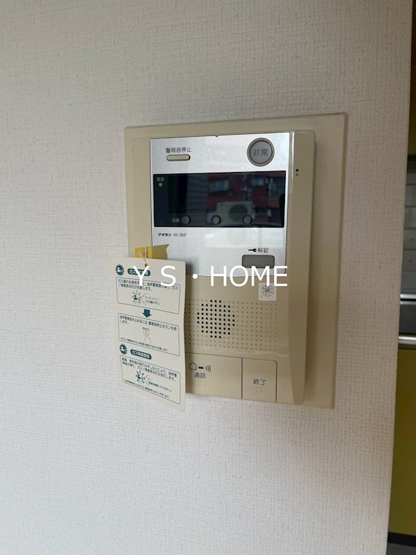 パーク・ユイット立川 その他12