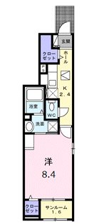 イリゼ府中   間取り