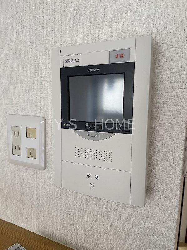 その他13