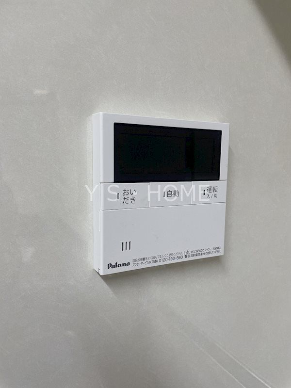 その他14