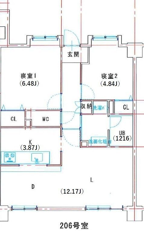 その他17