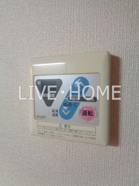 その他13