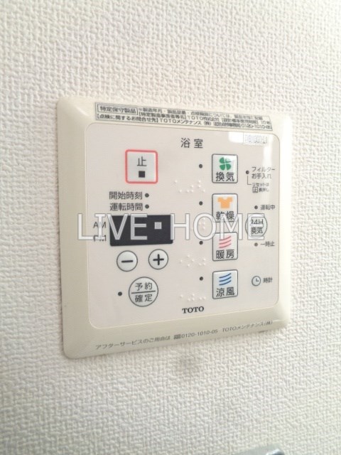 その他11