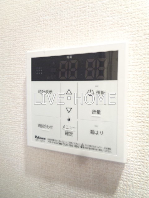 その他12