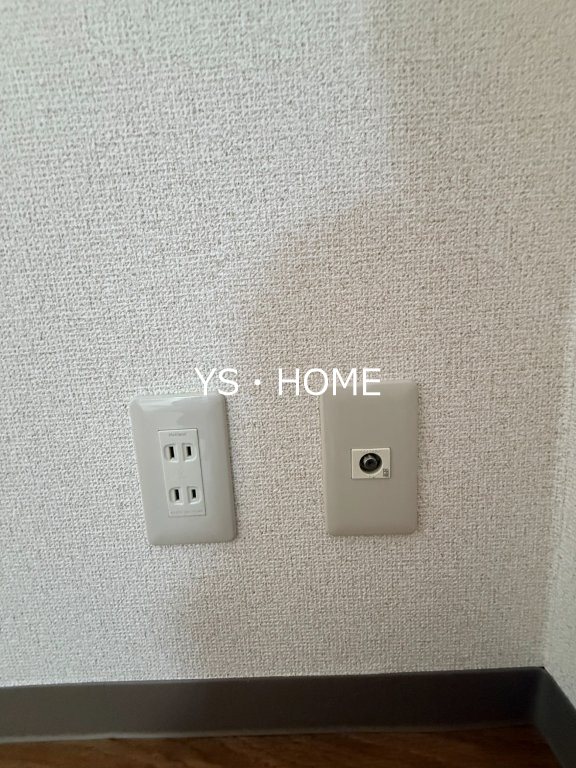 その他5