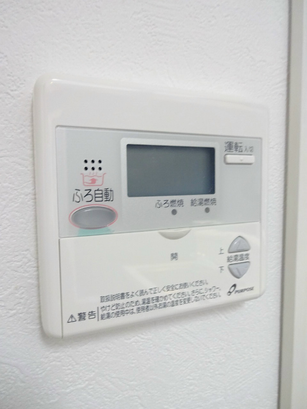 その他10