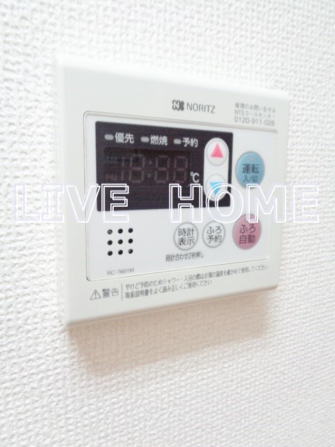 その他19