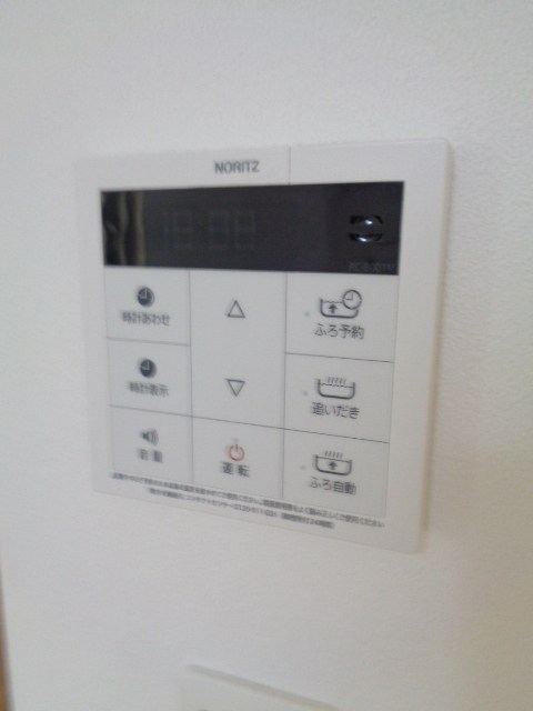 その他11