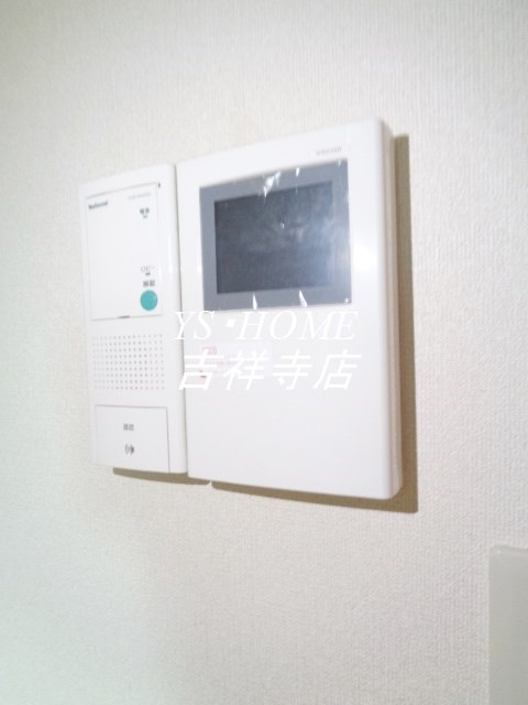 ロジュマンＮ荻窪 その他2
