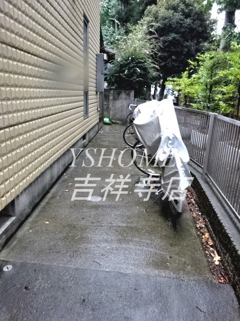 ロジュマンＮ荻窪 その他3