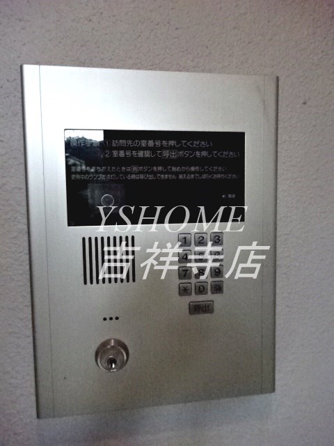 ロジュマンＮ荻窪 その他5
