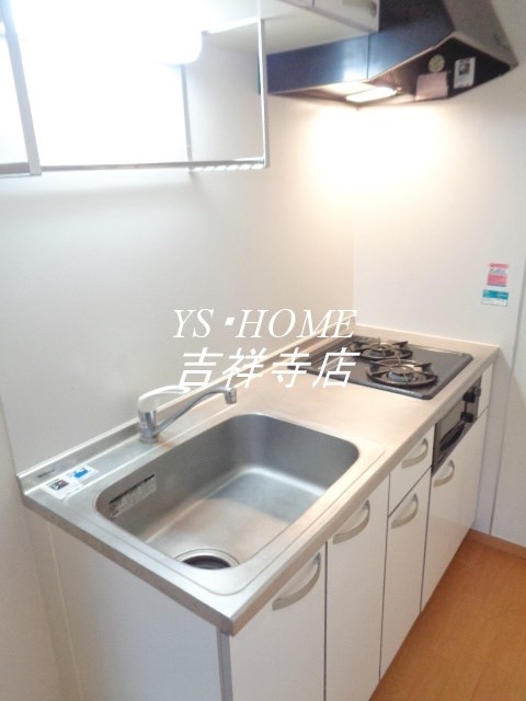 ロジュマンＮ荻窪 キッチン