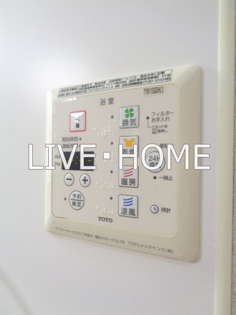 その他13