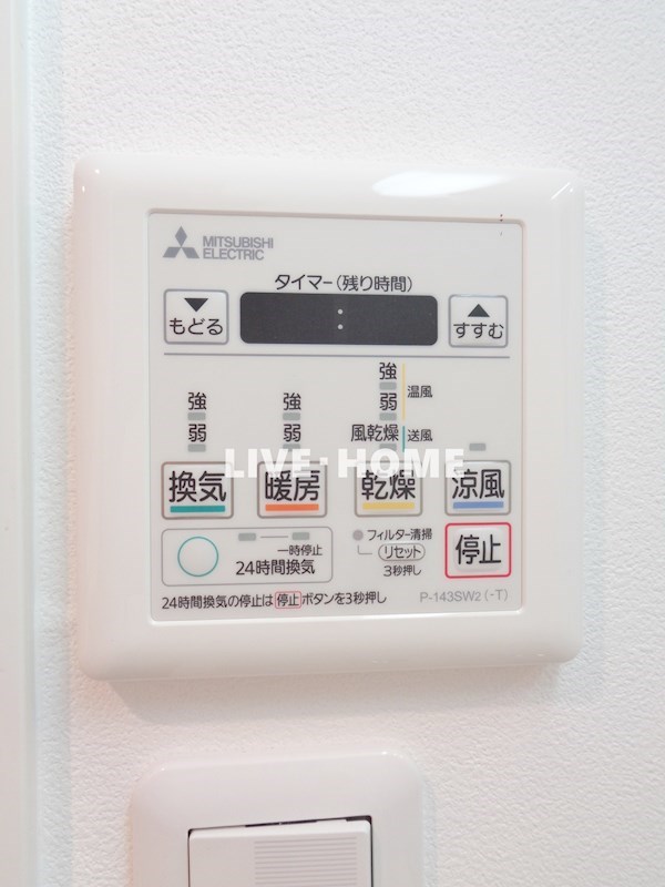 その他6