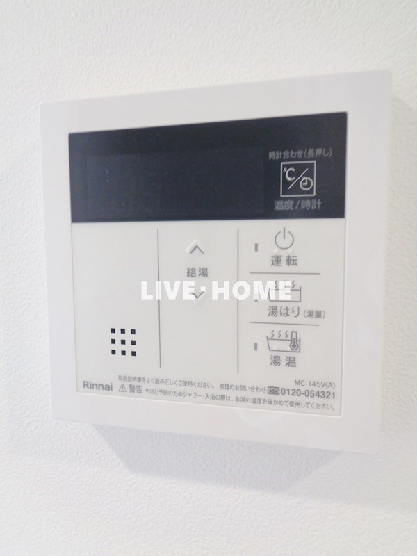 その他20