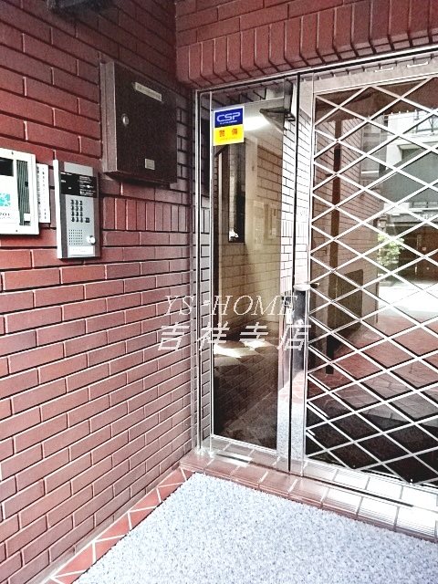 ジョージパーク布袋堂 その他7
