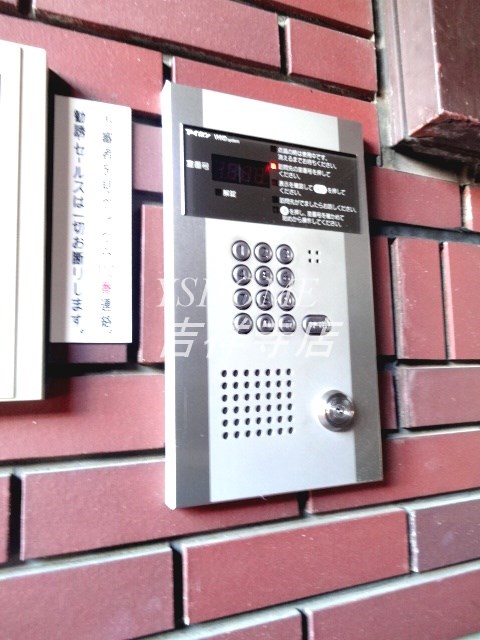 ジョージパーク布袋堂 その他9