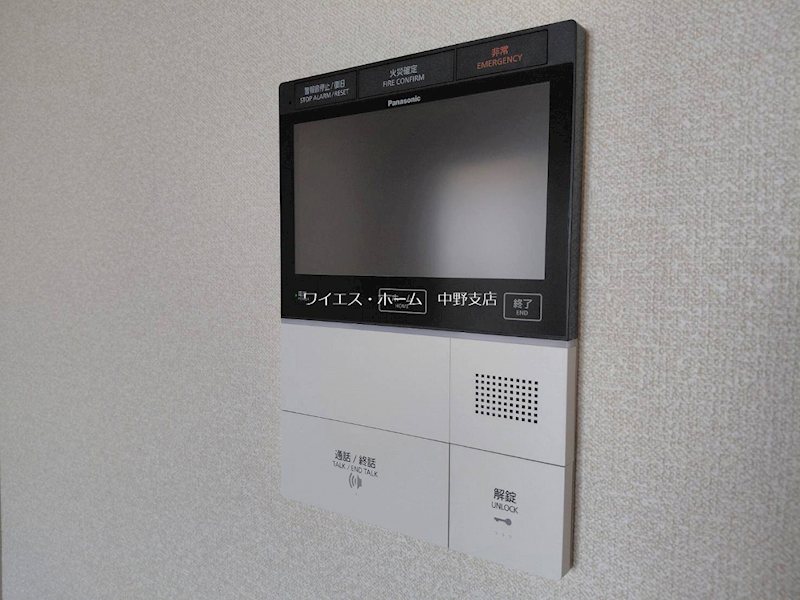 ユニゾンタワー その他5