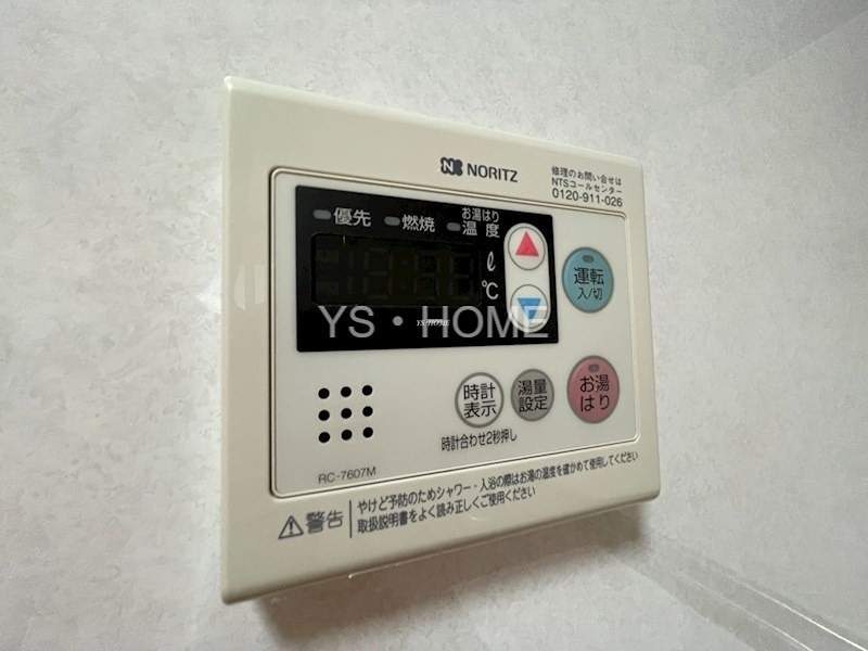 その他15