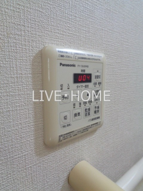 その他33
