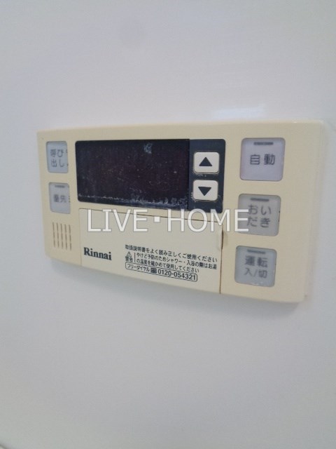 その他21