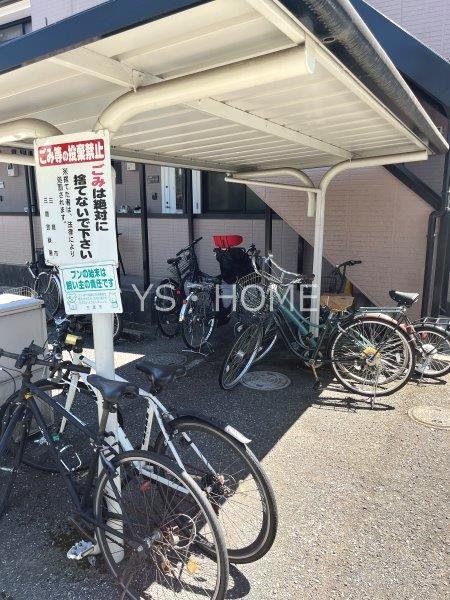 セジュール三鷹 その他外観3