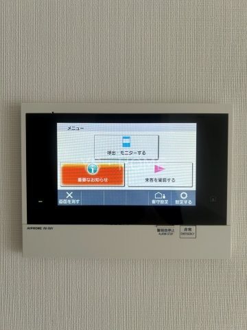 ディアクレスト西荻窪  その他3
