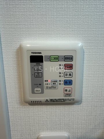ディアクレスト西荻窪  その他16