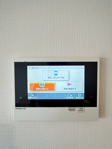 ディアクレスト西荻窪  その他3