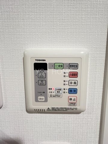 ディアクレスト西荻窪  その他6