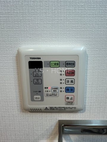 ディアクレスト西荻窪  その他6
