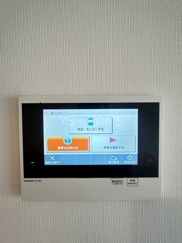 ディアクレスト西荻窪  その他3