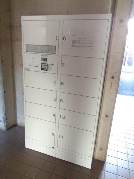 吉祥寺北町ハイム  その他2