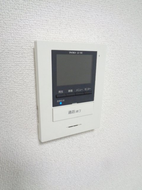 吉祥寺北町ハイム  その他23