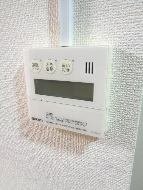 吉祥寺北町ハイム  その他24