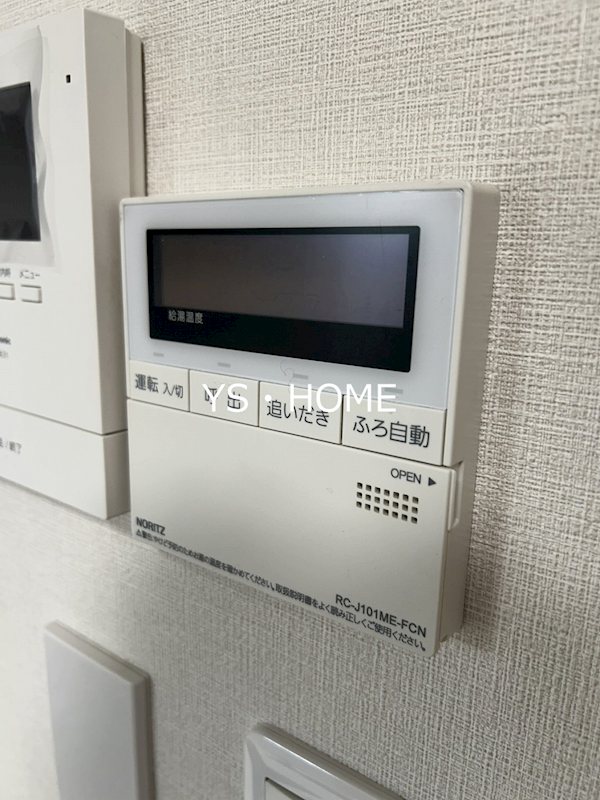 アークビル西新宿 その他5