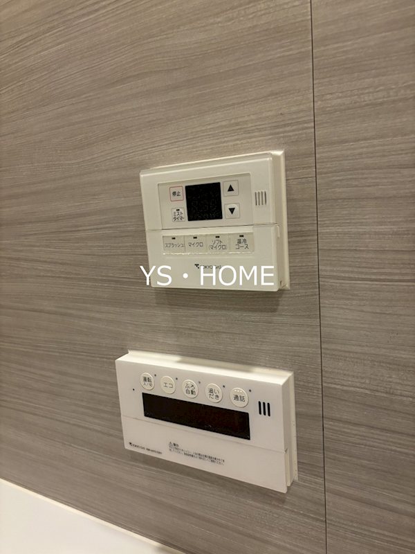 その他12