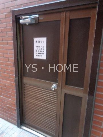 三鷹ロイヤルハイツ その他9