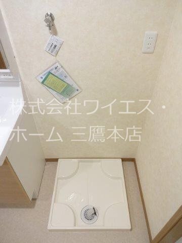 ナテューるフルーる その他7