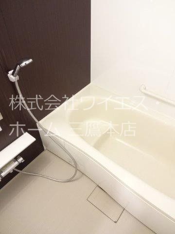 ナテューるフルーる 風呂画像