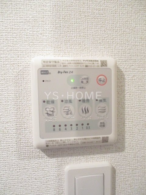 me その他20