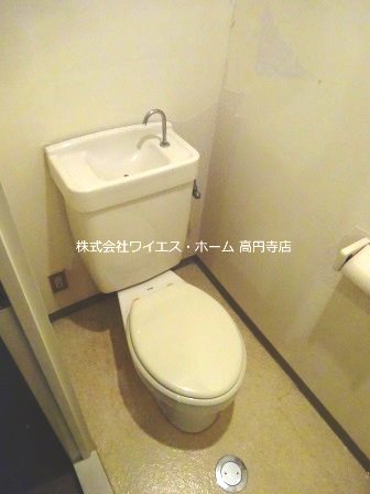 その他1