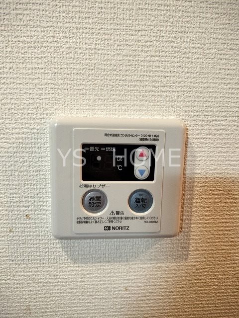 PＬEASANT その他19